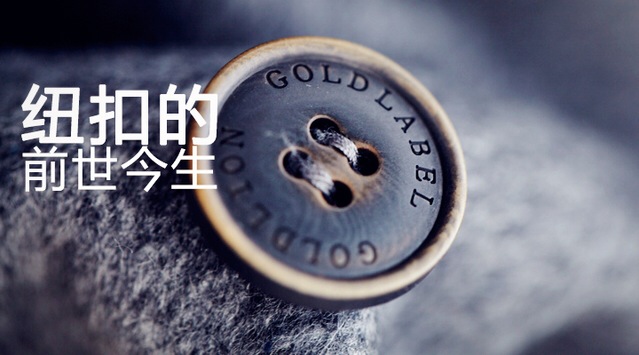 1627002328899698.jpg 2014117135924622.jpg