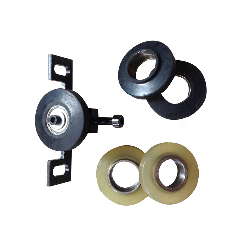 制板機(jī)固定輪